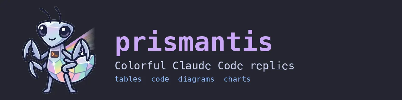 Screenshot of prismantis