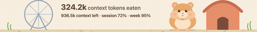 Screenshot of token-hamster
