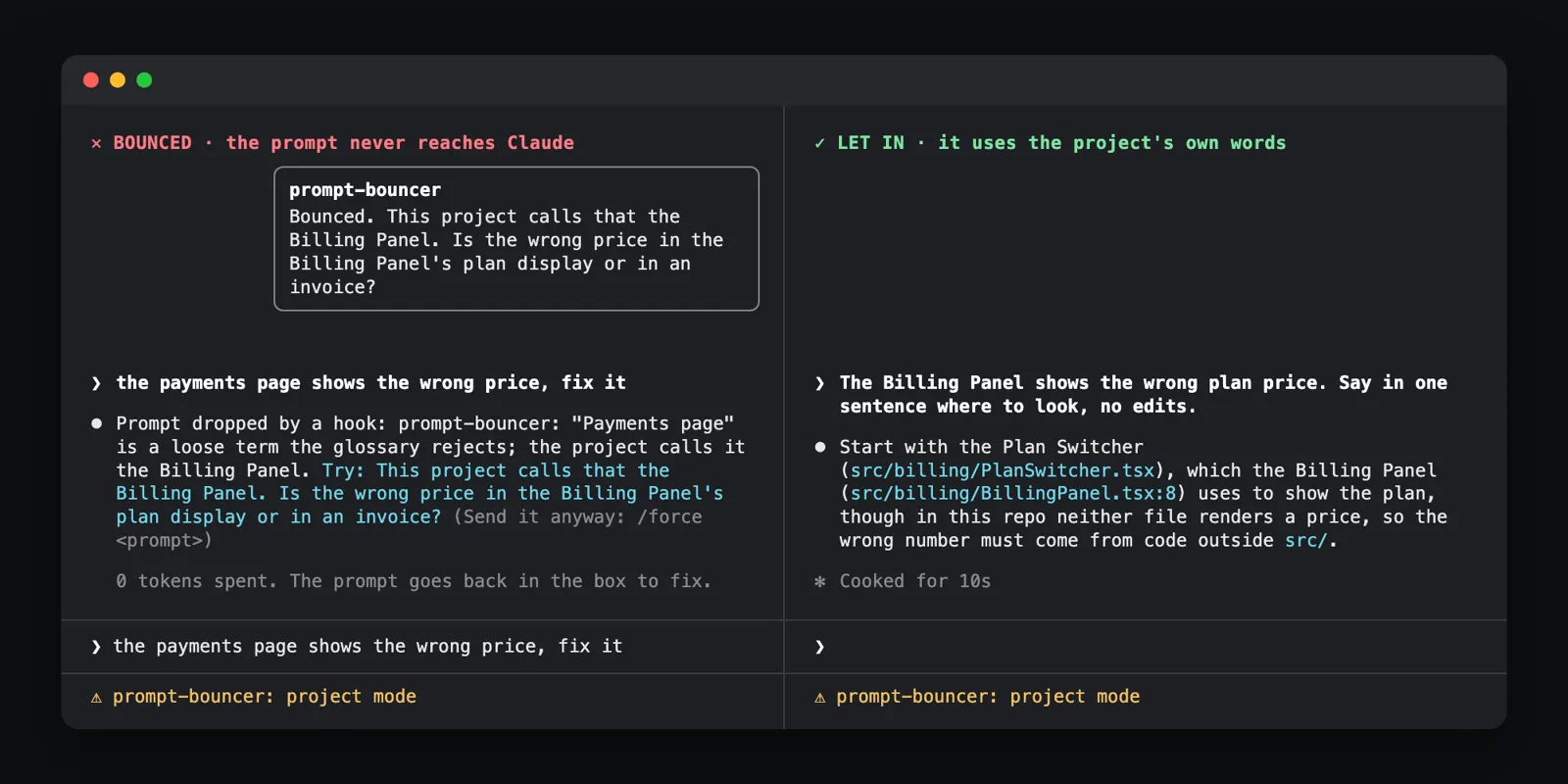 Screenshot of prompt-bouncer