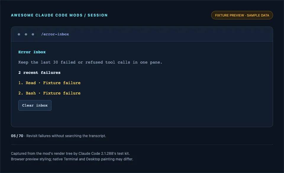 Screenshot of error-inbox