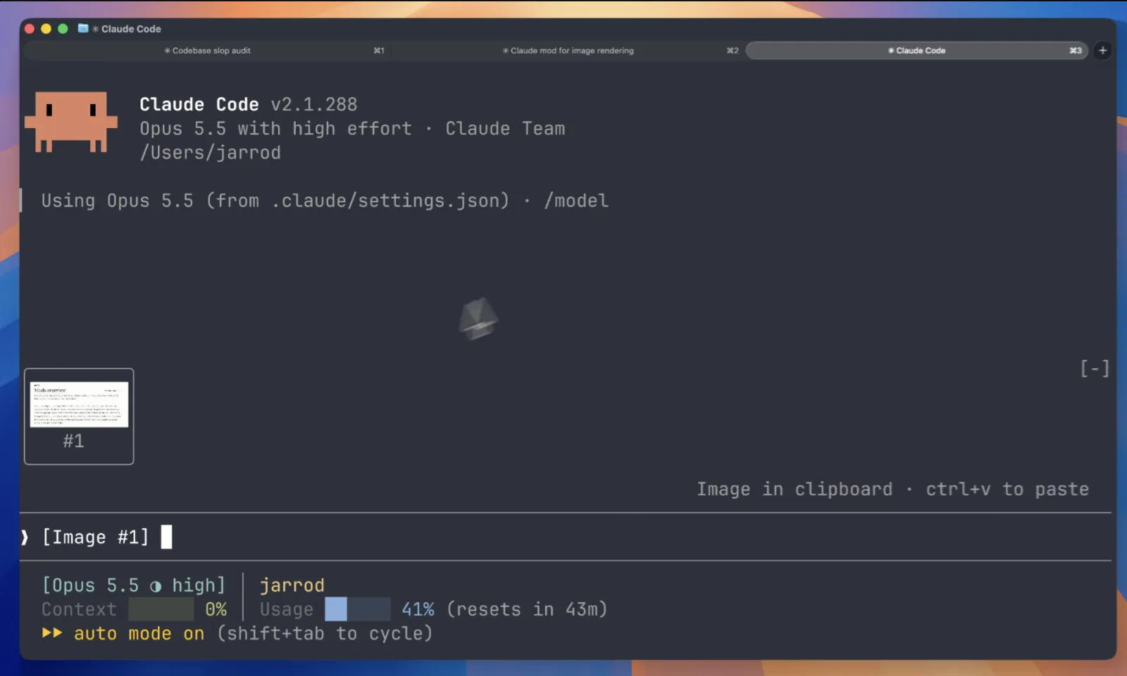 Screenshot of image-view
