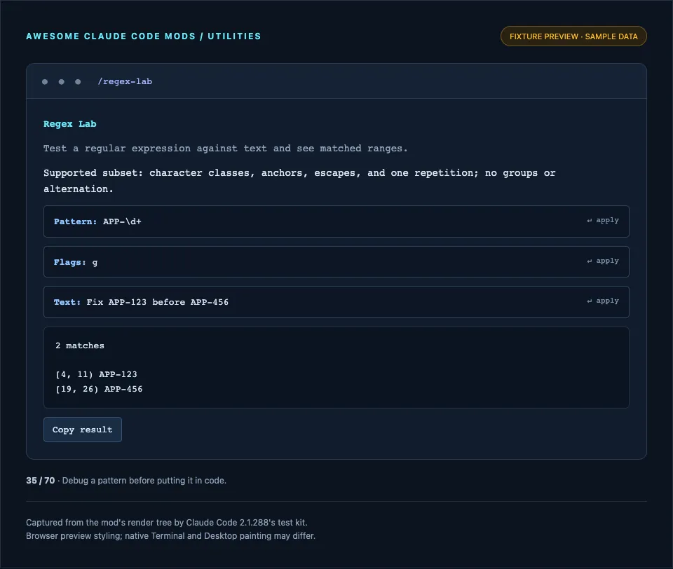 Screenshot of regex-lab