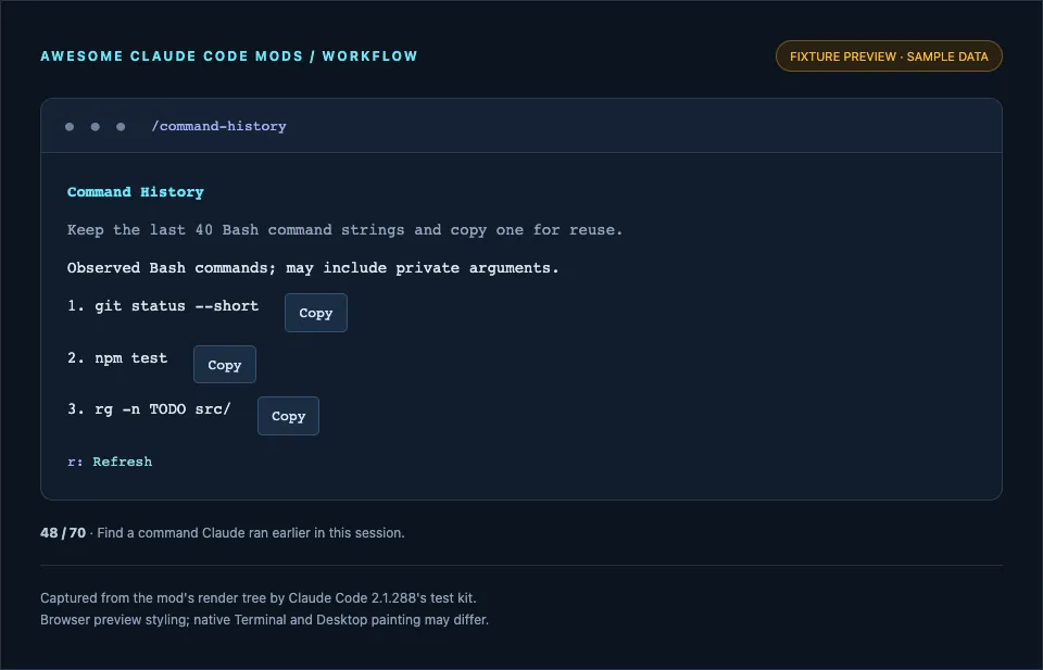 Screenshot of command-history